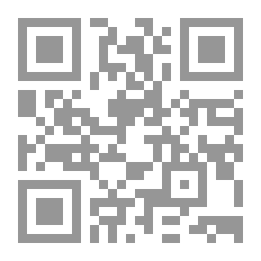 Qr Code الفيزياء منهج متكامل