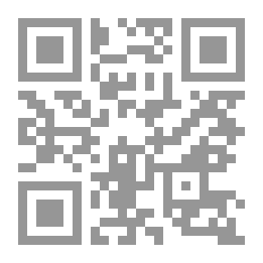 Qr Code You Are Mine - Part 1