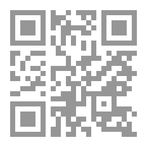 Qr Code القوس ، 1978