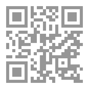 Qr Code فضل العلم والعلماء