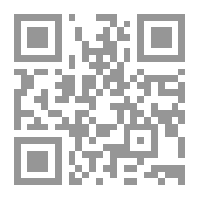 Qr Code الخلافة: قيامها وانهيارها وسقوطها: من مصادرها الأصلية