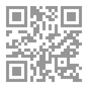 Qr Code أبحث عن صديق