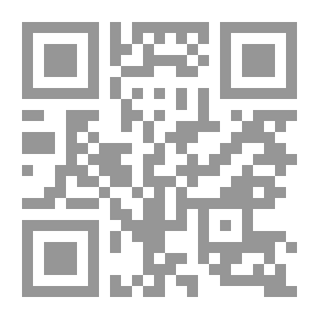 Qr Code إيقاظ الفراشة التي هناك