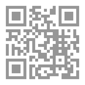 Qr Code المصابيح في إثبات الإمامة