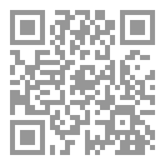 Qr Code الخزانة السحرية