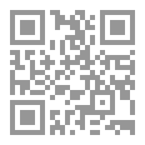 Qr Code في مدينة الملاهي