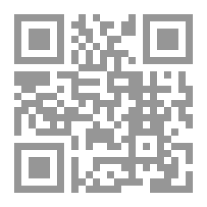 Qr Code حدائق الصمغ