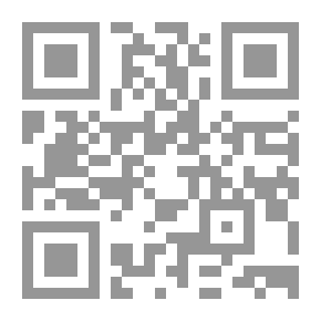 Qr Code جرائم القتل والاصابة باستخدام الأسلحة النارية