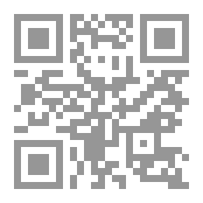Qr Code يوميات طفل جبان؛؛ حظ سيئ