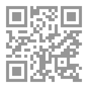 Qr Code Public Prosecution And Public Prosecution