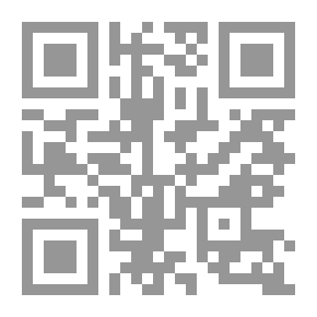 Qr Code ماذا الآن يا آدم (كتاب عن الرجال)