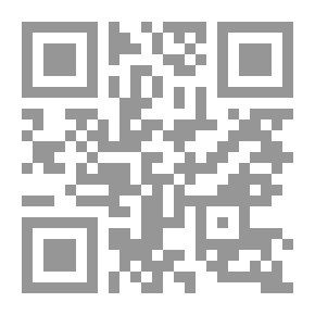 Qr Code التطبيق اللغوي المتكامل