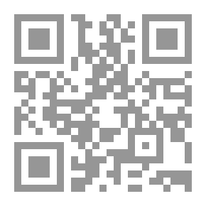 Qr Code ترينمة عشق