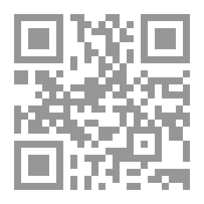 Qr Code عمدة القاري شرح صحيح البخاري ج16