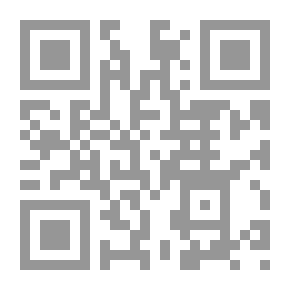 Qr Code مدخل إلى الأساليب الكمية في التسويق - تطبيقات في منظمات الأعمال الإنتاجية والخدمية