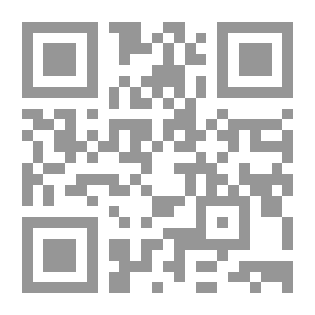 Qr Code البوابات النجمية