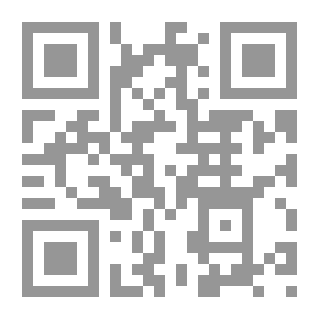 Qr Code الحديث الشاذ تسهيل وتأصيل