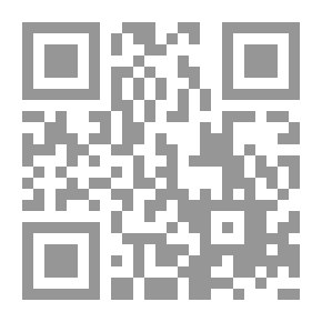 Qr Code أمة لن تموت ..