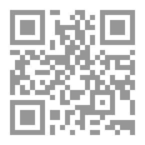 Qr Code عندما يغيب القمر عن برلين