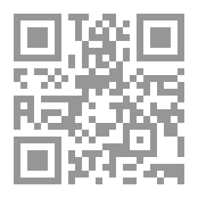 Qr Code Jang aur Aman / جنگ اور امن