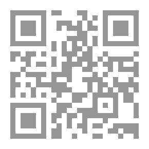 Qr Code Tanweer Hawalak Explanation Of Muwatta Malik #1