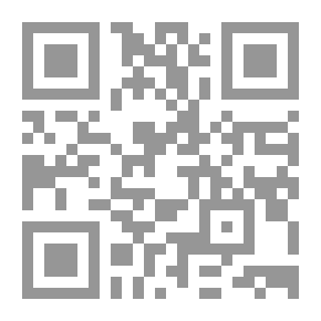 Qr Code ذات مرة في Fairyland
