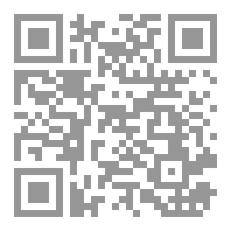 Qr Code لذة الصلاة