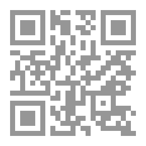Qr Code أنت فعلت ماذا؟