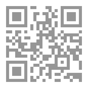 Qr Code دور القاضي في تعديل العقد