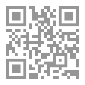 Qr Code المثل الشعبي الفلسطيني