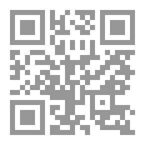Qr Code الموت فى الفكر الإسلامى