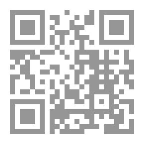 Qr Code The Fragrance Of Sin