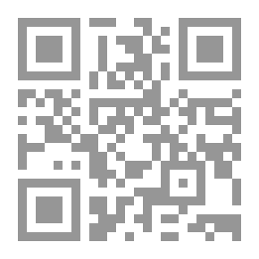 Qr Code حقيقة الموارنة وبعض رجالاتهم عبر الأجيال