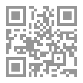 Qr Code مناسك الحج والعمرة وأدعية الطواف والسعي