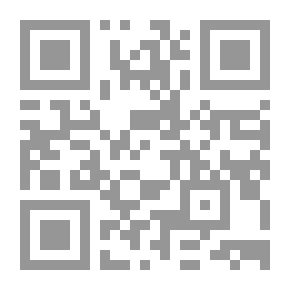 Qr Code حرف الغين المستوى الأول ؛ المغارة