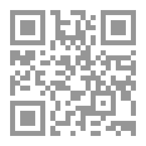 Qr Code محاضرات تفسيرية عن رسائل بولس إلى أهل كورنثوس