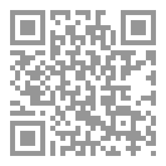Qr Code تفعيل القواعد