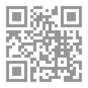 Qr Code علل الدارقطني أو العلل الواردة في الأحاديث النبوية