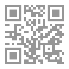 Qr Code رباعيات ورباعيات: صلاح جاهين - عمر الخيام - نجيب سرور