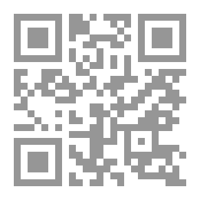 Qr Code الدر المنثور في طبقات ربات الخدور