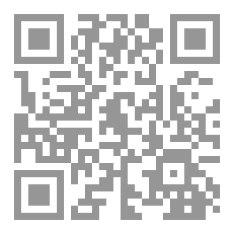 Qr Code حضن أول و أخير