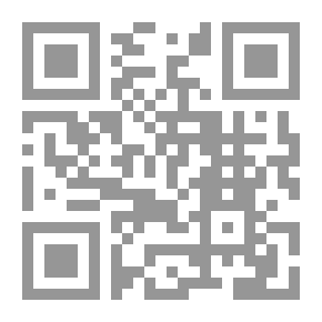 Qr Code توم سليد ، حامل توزيع الدراجات النارية