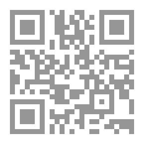 Qr Code International Criminal Justice