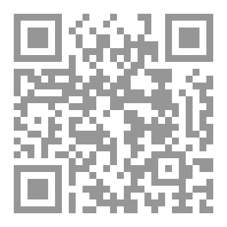 Qr Code الكَافِي في الفِرَق