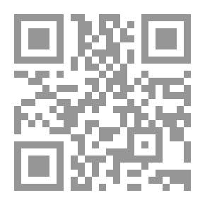 Qr Code أبو حنيفة النعمان – الإمام الاعظم (سلسلة أئمة الهدى)