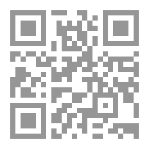 Qr Code مداريات حزينة لـ كلود ليفي شتراوس