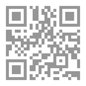 Qr Code التفاحة لم تكن فاسدة