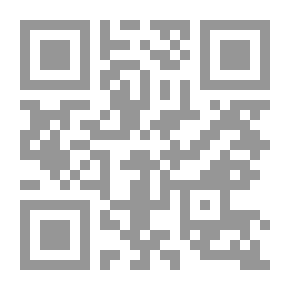 Qr Code الصبر والثواب عليه