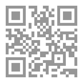 Qr Code Glove Lore