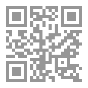 Qr Code فتح الباري بشرح صحيح البخاري